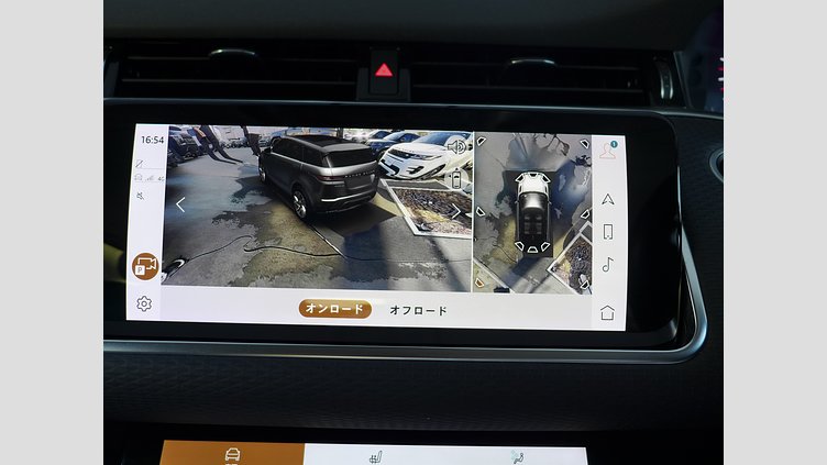2021 認定中古車 Land Rover Range Rover Evoque ソウルパールシルバー P200 AWD（オートマチック） S