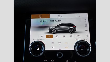 Range Rover Evoque 43