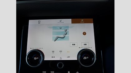 Range Rover Evoque 45