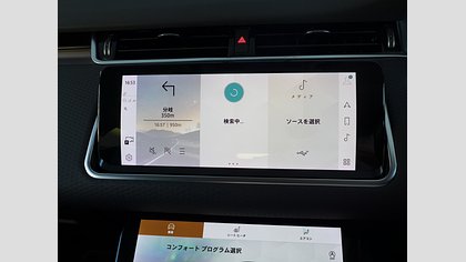 Range Rover Evoque 40
