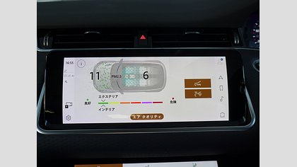Range Rover Evoque 46