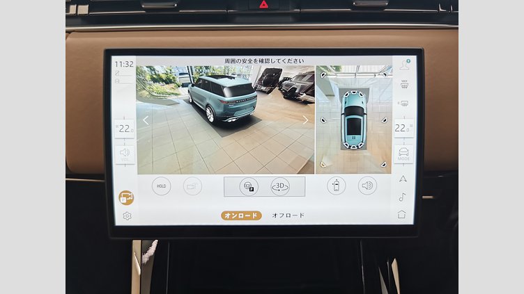 2024 認定中古車 Land Rover Range Rover Sport シャラントグレイ P550eプラグインハイブリッド（ガソリン） スタンダードホイールベース Autobiography