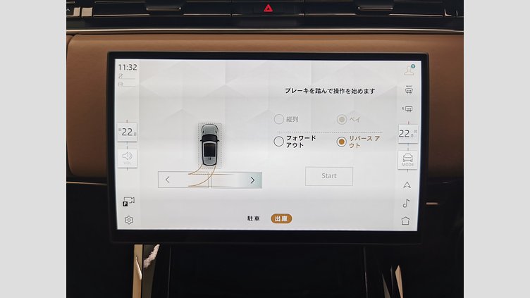 2024 認定中古車 Land Rover Range Rover Sport シャラントグレイ P550eプラグインハイブリッド（ガソリン） スタンダードホイールベース Autobiography