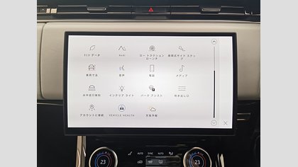 Range Rover Sport 39