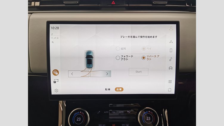 2023 認定中古車 Land Rover Range Rover Sport フジホワイト 3.0リッター6気筒300PSターボチャージドディーゼルMHEV（オートマチック） AUTOBIOGRAPHY