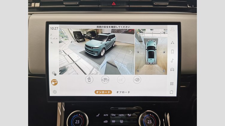 2023 認定中古車 Land Rover Range Rover Sport フジホワイト 3.0リッター6気筒300PSターボチャージドディーゼルMHEV（オートマチック） AUTOBIOGRAPHY