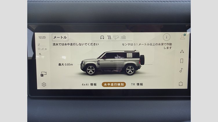 2023 認定中古車 Land Rover Defender 110 Fuji White 2.0 litre i4P Petrol S P300