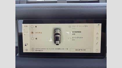 Defender 110 30