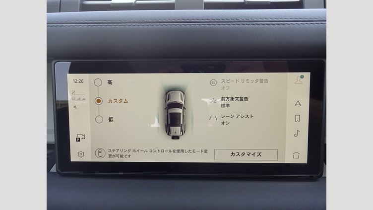 2023 認定中古車 Land Rover Defender 110 Fuji White 2.0 litre i4P Petrol S P300