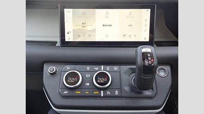 Defender 110 24