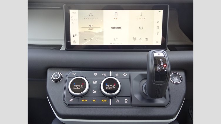 2023 認定中古車 Land Rover Defender 110 Fuji White 2.0 litre i4P Petrol S P300