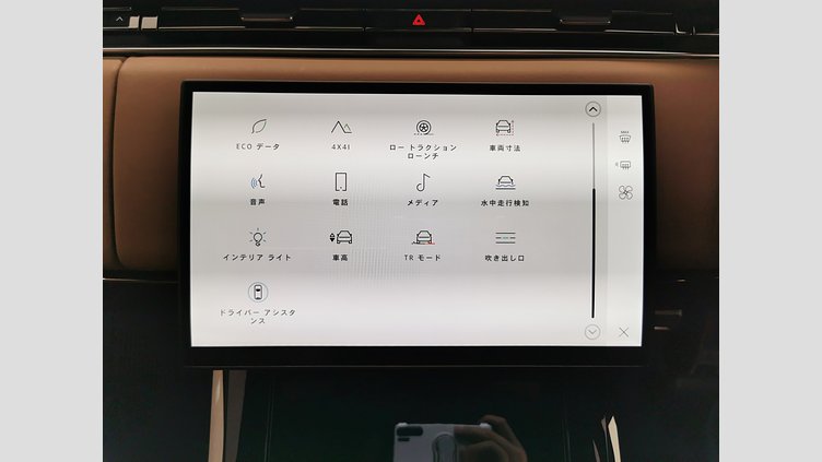 2023 認定中古車 Land Rover Range Rover Sport アイガーグレイ D300マイルドハイブリッド スタンダードホイールベース Dynamic SE