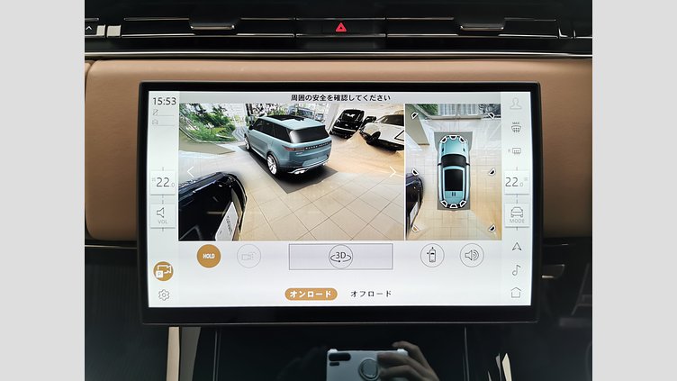 2023 認定中古車 Land Rover Range Rover Sport アイガーグレイ D300マイルドハイブリッド スタンダードホイールベース Dynamic SE