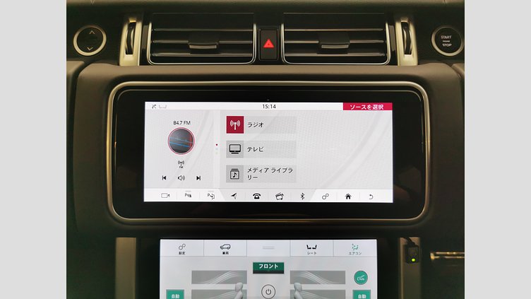 2021 認定中古車 Land Rover Range Rover サントリーニブラック 5.0リッターV8スーパーチャージド 525PS ガソリン スタンダードホイールベース VOGUE