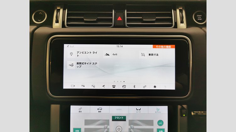 2021 認定中古車 Land Rover Range Rover サントリーニブラック 5.0リッターV8スーパーチャージド 525PS ガソリン スタンダードホイールベース VOGUE