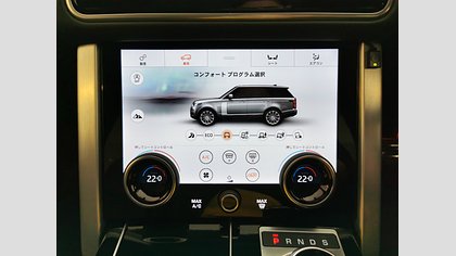 Range Rover 38