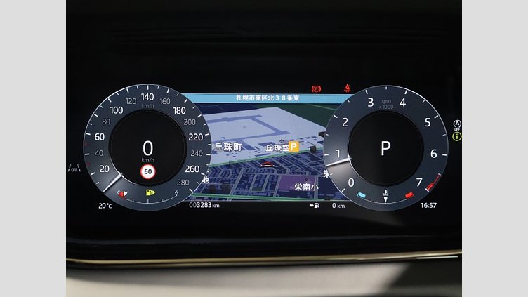 2024 認定中古車 Land Rover Range Rover Evoque オストゥーニパールホワイト P200（ガソリン） スタンダードホイールベース S