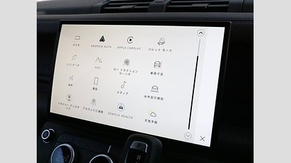 Defender 90 34