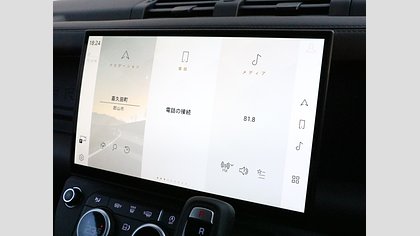 Defender 90 30