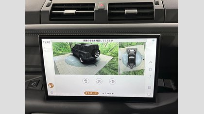 Defender 110 44