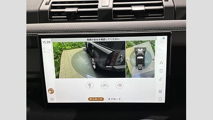 Defender 110 45