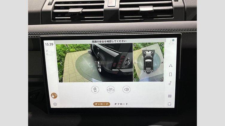 2023 認定中古車 Land Rover Defender 110 フジホワイト D300 AWD（AT） X-DYNAMIC HSE