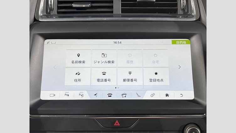 2018 認定中古車 Jaguar E-Pace サントリーニ ブラック D180 オートマチック全輪駆動 FIRST EDITION
