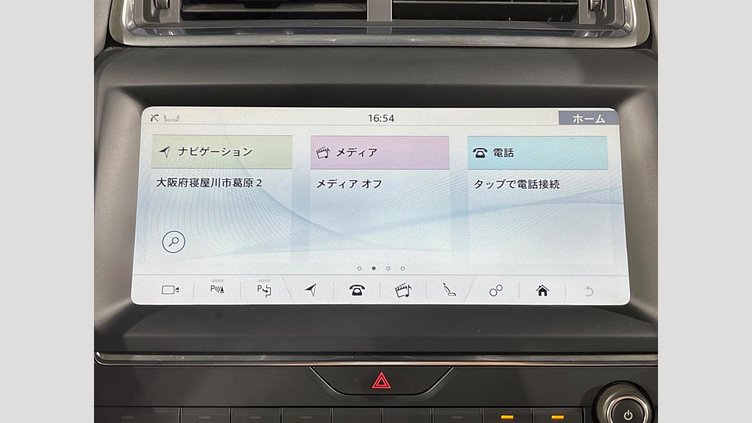 2018 認定中古車 Jaguar E-Pace サントリーニ ブラック D180 オートマチック全輪駆動 FIRST EDITION