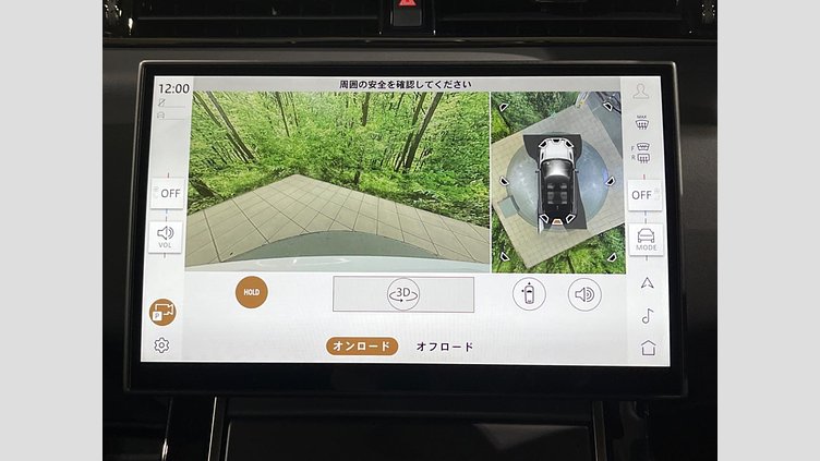 2024 認定中古車 Land Rover Range Rover Evoque フジホワイト プラグインハイブリッド（ガソリン） Standard Wheelbase DYNAMIC HSE