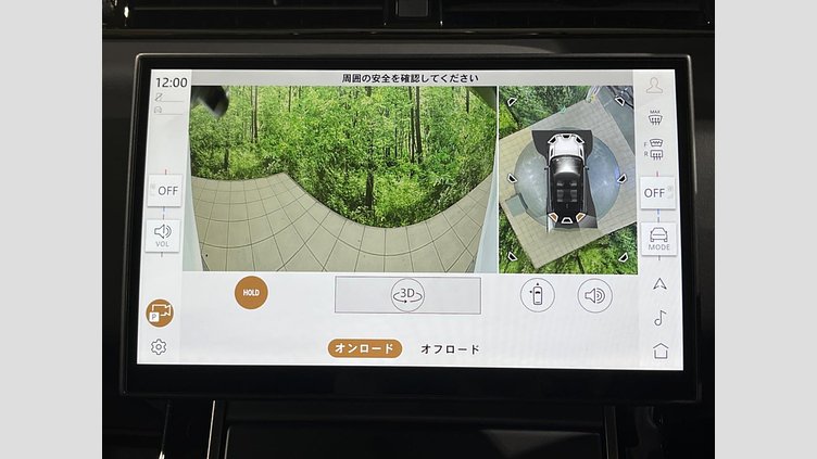 2024 認定中古車 Land Rover Range Rover Evoque フジホワイト プラグインハイブリッド（ガソリン） Standard Wheelbase DYNAMIC HSE