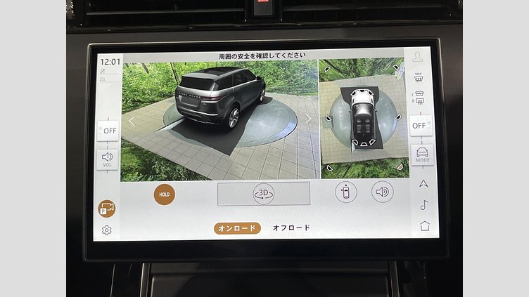 2024 認定中古車 Land Rover Range Rover Evoque フジホワイト プラグインハイブリッド（ガソリン） Standard Wheelbase DYNAMIC HSE
