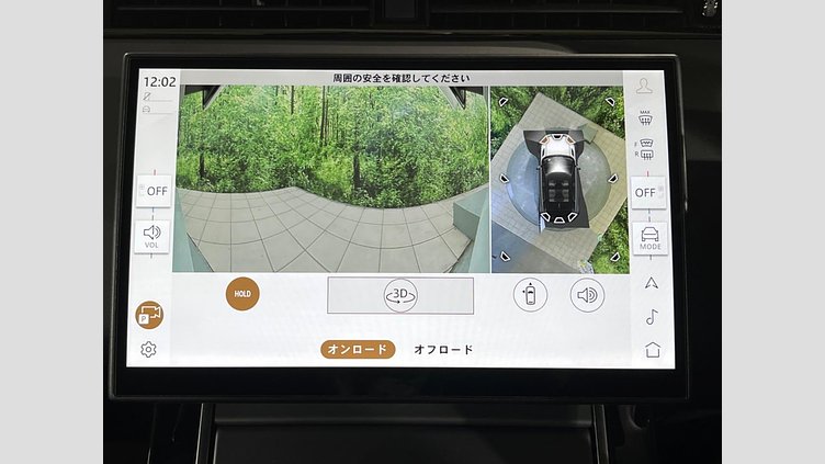 2024 認定中古車 Land Rover Range Rover Evoque フジホワイト プラグインハイブリッド（ガソリン） Standard Wheelbase DYNAMIC HSE