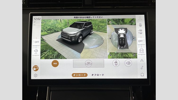 2024 認定中古車 Land Rover Range Rover Evoque フジホワイト プラグインハイブリッド（ガソリン） Standard Wheelbase DYNAMIC HSE