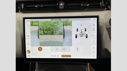Range Rover Velar 47