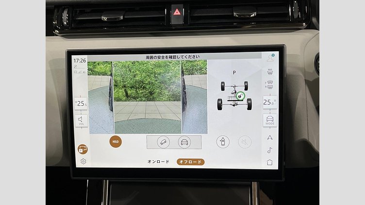 2024 認定中古車 Land Rover Range Rover Velar サントリーニブラック P400eプラグインハイブリッド（ガソリン） スタンダードホイールベース Dynamic SE