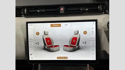 Range Rover Velar 44