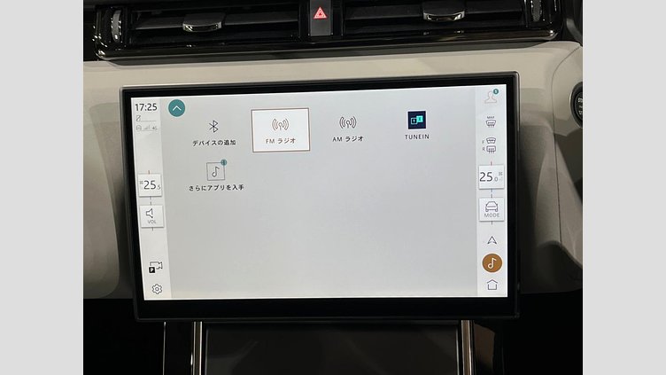 2024 認定中古車 Land Rover Range Rover Velar サントリーニブラック P400eプラグインハイブリッド（ガソリン） スタンダードホイールベース Dynamic SE
