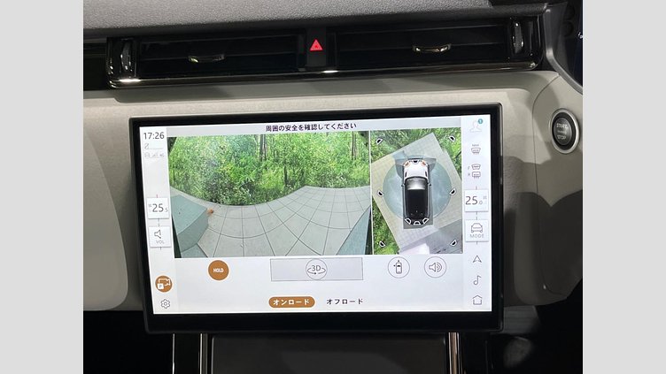 2024 認定中古車 Land Rover Range Rover Velar サントリーニブラック P400eプラグインハイブリッド（ガソリン） スタンダードホイールベース Dynamic SE