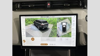 Range Rover Velar 50
