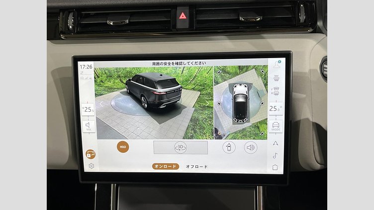 2024 認定中古車 Land Rover Range Rover Velar サントリーニブラック P400eプラグインハイブリッド（ガソリン） スタンダードホイールベース Dynamic SE