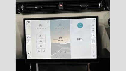 Range Rover Velar 42