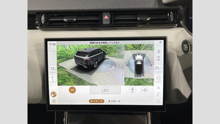 2024 認定中古車 Land Rover Range Rover Velar サントリーニブラック P400eプラグインハイブリッド（ガソリン） スタンダードホイールベース Dynamic SE