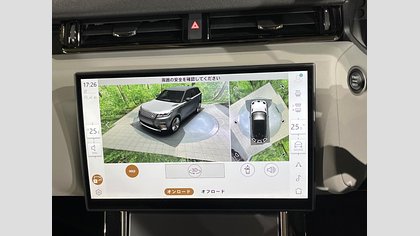 Range Rover Velar 49