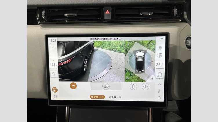 2024 認定中古車 Land Rover Range Rover Velar サントリーニブラック P400eプラグインハイブリッド（ガソリン） スタンダードホイールベース Dynamic SE