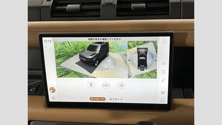2025 認定中古車 Land Rover Defender 110 サントリーニブラック D350 ディーゼルマイルドハイブリッド X-Dynamic HSE
