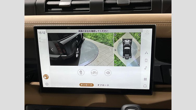 2025 認定中古車 Land Rover Defender 110 サントリーニブラック D350 ディーゼルマイルドハイブリッド X-Dynamic HSE