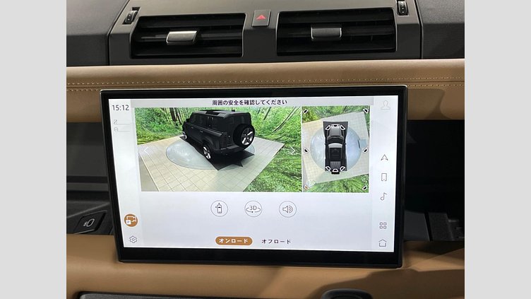 2025 認定中古車 Land Rover Defender 110 サントリーニブラック D350 ディーゼルマイルドハイブリッド X-Dynamic HSE