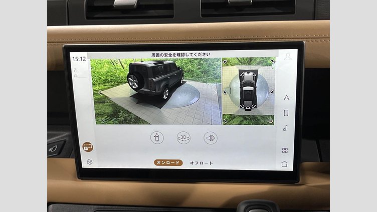 2025 認定中古車 Land Rover Defender 110 サントリーニブラック D350 ディーゼルマイルドハイブリッド X-Dynamic HSE