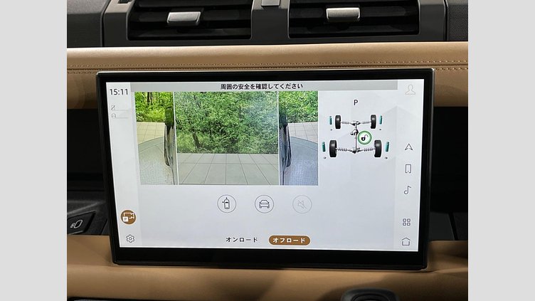 2025 認定中古車 Land Rover Defender 110 サントリーニブラック D350 ディーゼルマイルドハイブリッド X-Dynamic HSE