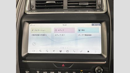 E-Pace 15
